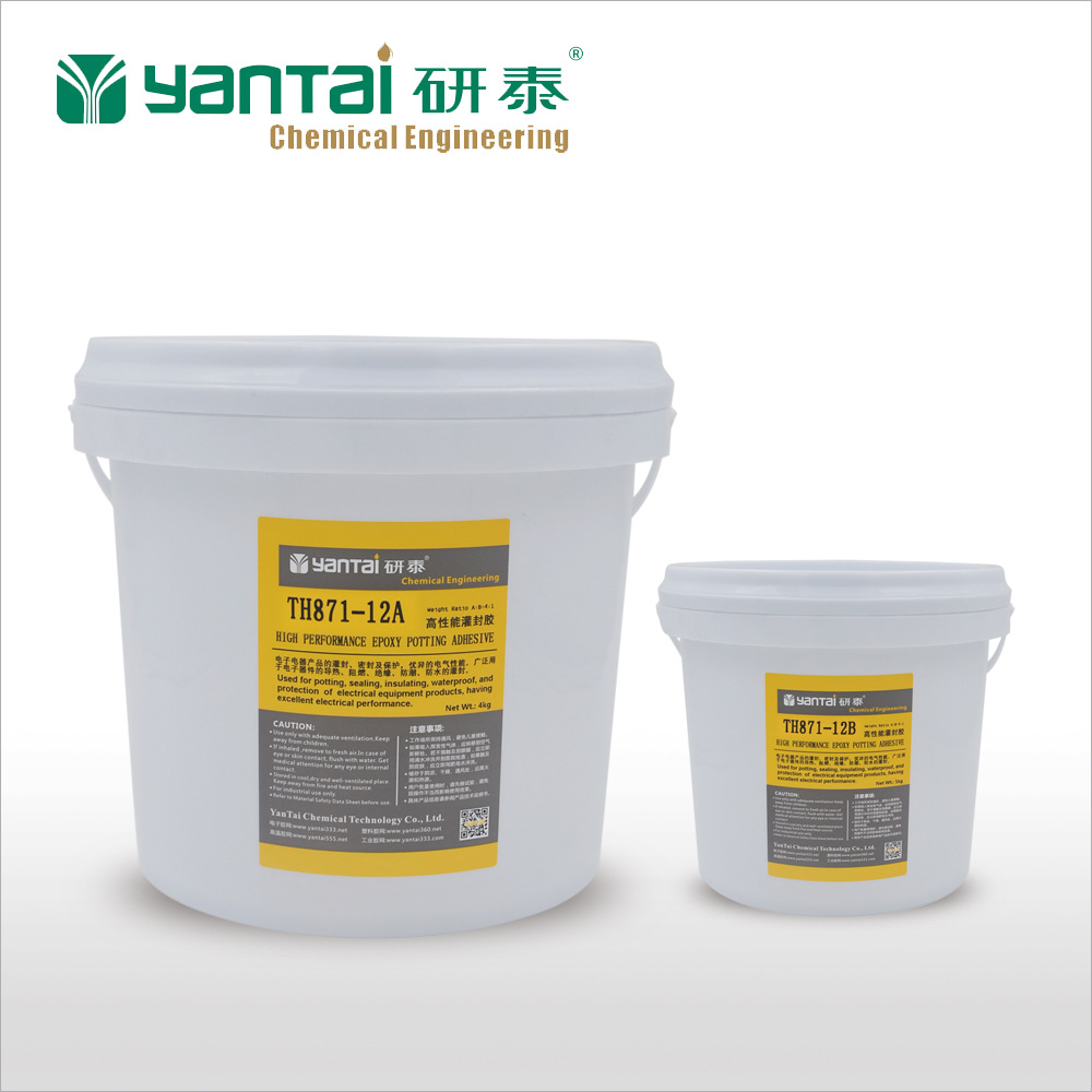 大功率散热装置导热硅胶LED电源封装有机硅胶电子阻燃导热灌封胶