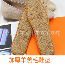 �S�� ����Ь�| ������ůЬ�|Ƥëһ�wЬ�|�Ӻ����ëЬ�|