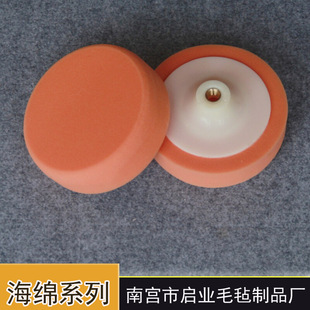 Car beauty supply M14 M16 hole screw sponge grinding wheel polishing disc screw ceramic polishing