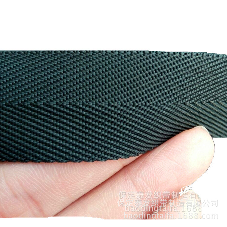 批发直销批发加厚人字纹织带 2.5cm 黑色户外包专用包边丙纶织带