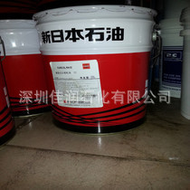 ��JX�յV��ʯ���B�Cе��Һ���ͳ�������HYRANDO WIDE KV 46