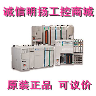 AB PLC 1769-OB16 16DO  罗克韦尔  诚信明扬工控 原装