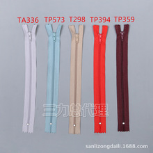�ֻ�������3�ſ������� ���ߴ��ı�β20CM ��������������