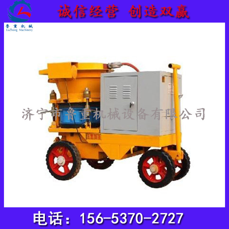 PZ-7喷浆机认购金   7立方喷浆机  各种型号喷射机