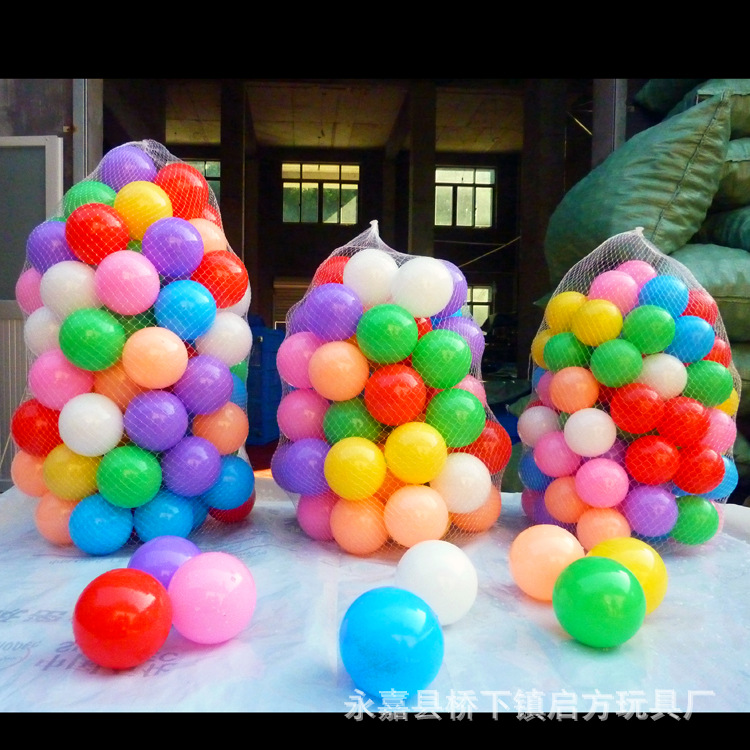 Fábrica al por mayor de los niños océano bola bolsa de red ola bolsa de almacenamiento de color tienda de juegos pelota de juguete