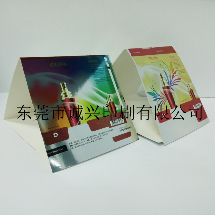 UV连线水油印刷 化妆品盒逆向UV印刷 金银卡纸逆向磨砂V印刷