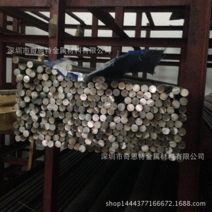 ����B18��懸�Ʒ�|���~�� C7701��܇���C�ӹ����~�� &Phi;3-50mm