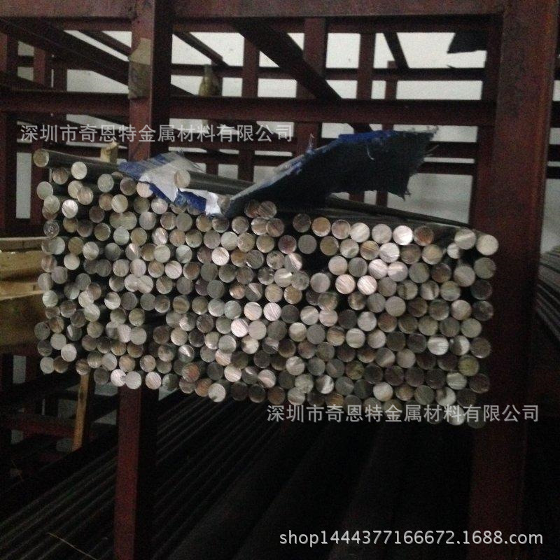 深圳易车削铅白铜棒 B18-26自动车床用白铜棒 国标白铜棒