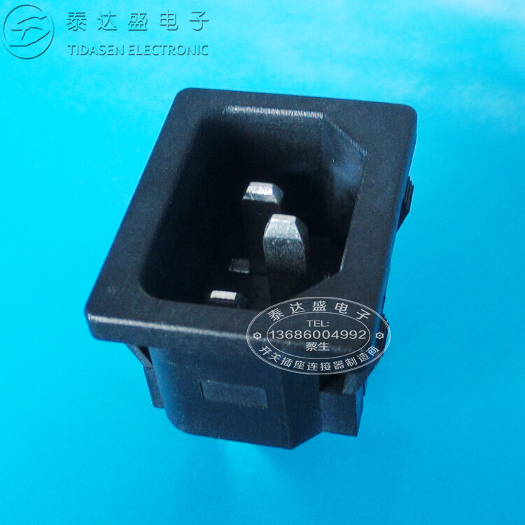 厨卫电器常用品字尾母插座31*24软卡式过认证电源AC插座DB-14-2