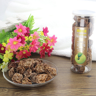 �����_���k�������e��ʳԒ÷���T����95g÷�ɏS���������l÷��