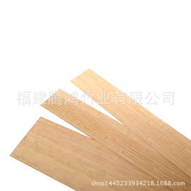 福建专业竹板材工厂 平压竹板5mm 竹盒工艺品包装用材