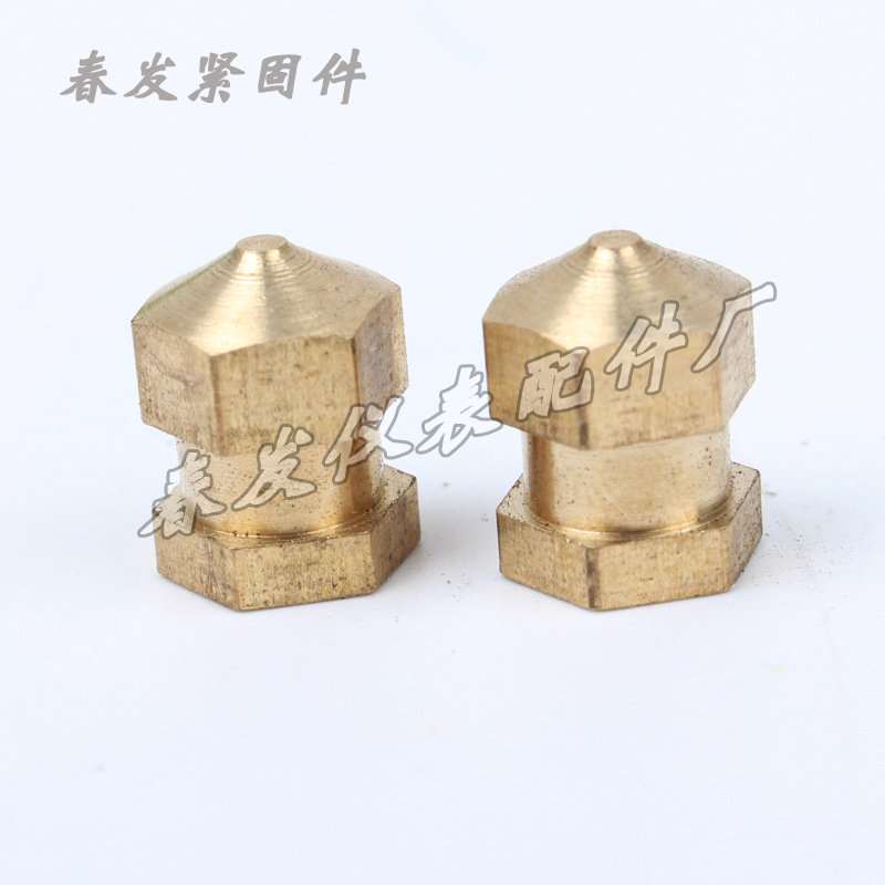 厂家供应销售各种规格铜螺母 铜嵌件 铜镶件现货 各规格可制作