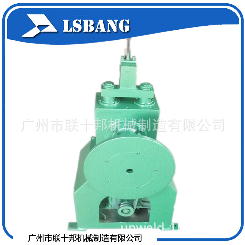 联十邦2-8修边机 多用途切边机冰箱格架储物架修边机碗碟架修边机