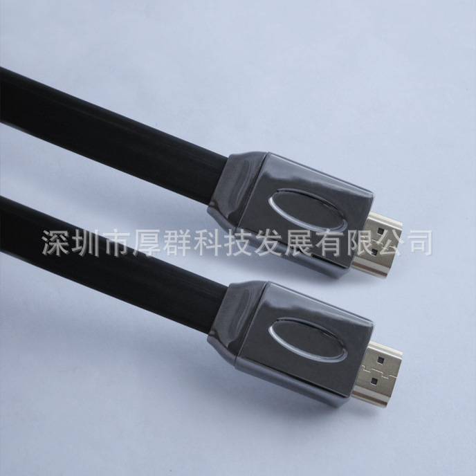 HDMI 外壳 锌合金压铸件 线插接头外壳 电脑连接线外壳 金属外壳