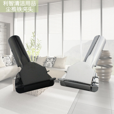 Flat Mop A large area metro Collet Mop replace Collet Chrome Dust mop Collet Dust mop parts