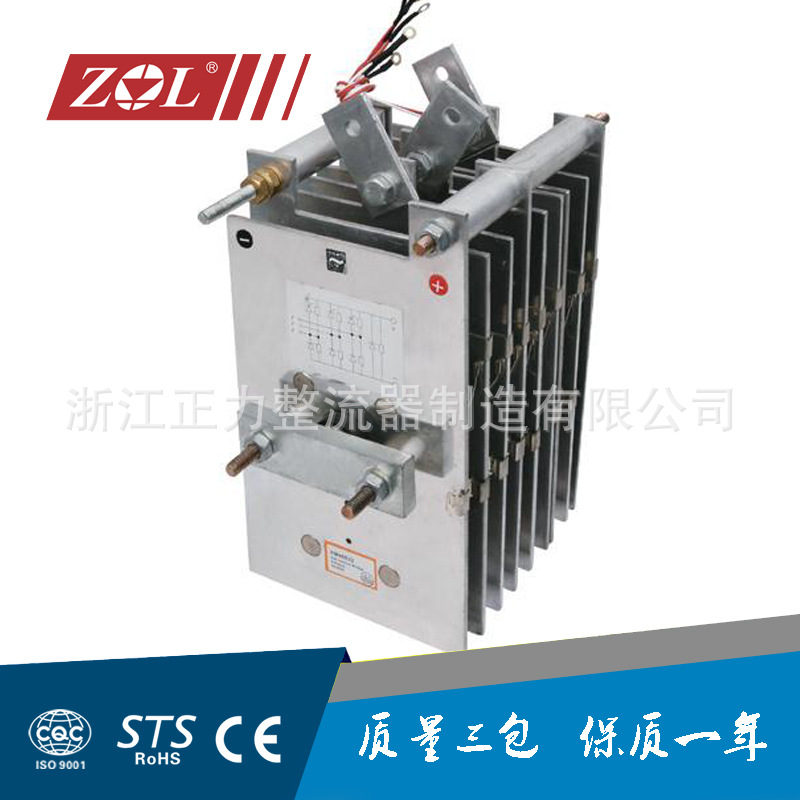 三相半控整流桥 桥式整流器ZLFS450A,PTH气保焊机专用,意大利工艺