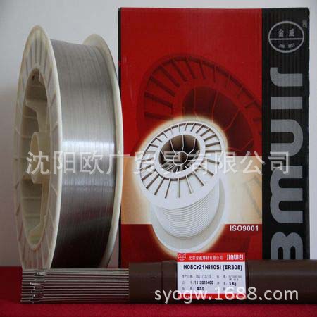 不锈钢焊丝ER308(H08Cr21Ni10Si)