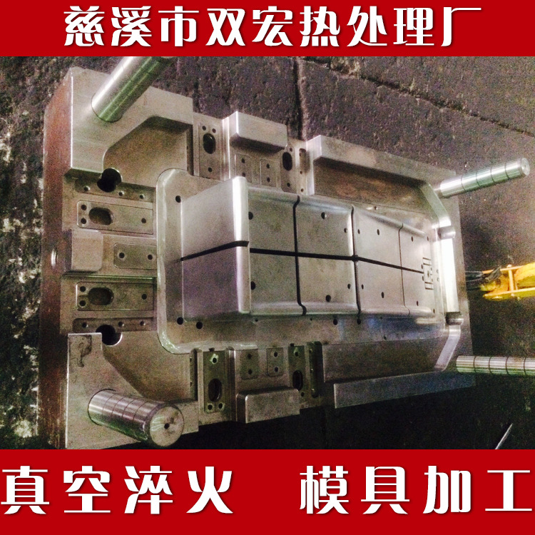 厂家承接注塑模具加工制造注塑模具高品质注塑模具