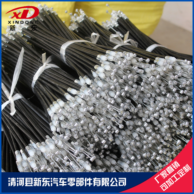 汽车电摩拉线电动车锁板线座椅控制线车门锁线各种异形拉线可制定
