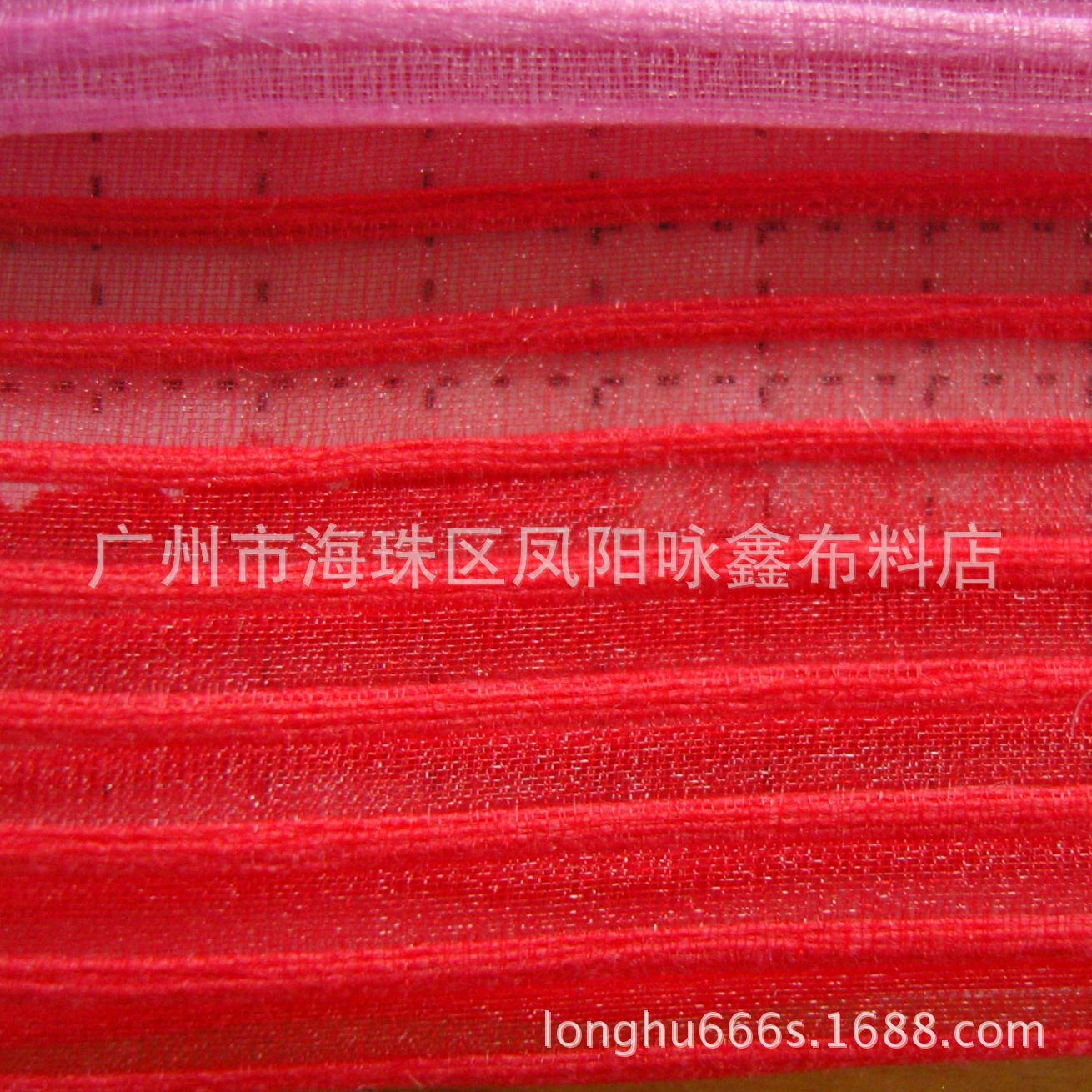 现货供应 全涤六根纱 各类服装箱包手袋鞋材家居家纺辅料等