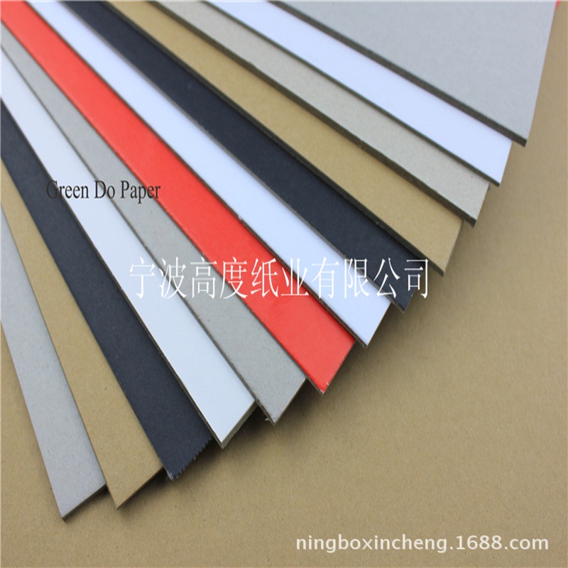厂家直销  可根据商家需要 供应各类彩色水印纸板
