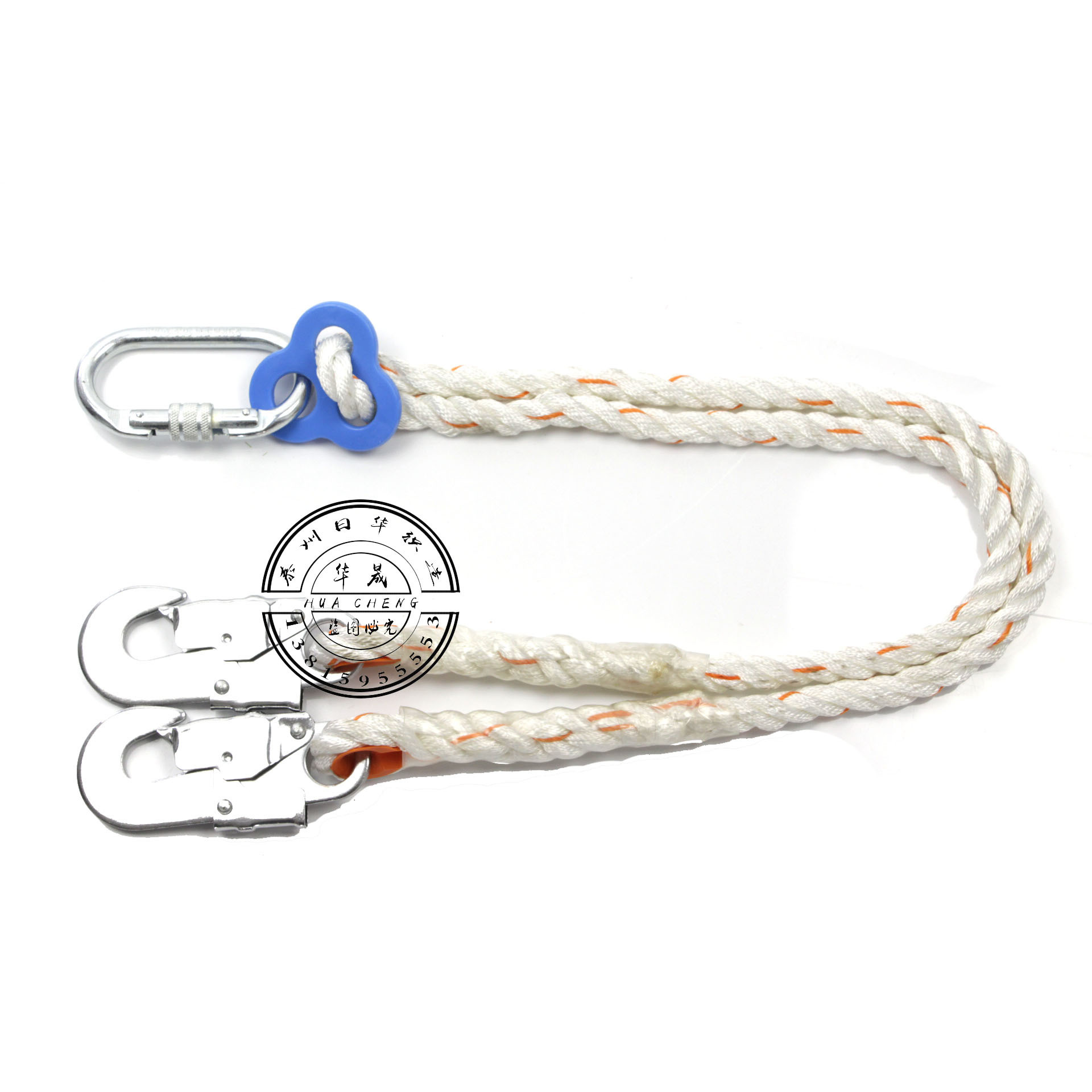 华晟 安全绳 安全带配绳连接绳 双绳带缓冲扁钩
