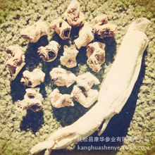 厂家批发零售生晒参芦头无熏硫源头货人参枸杞野山参人参花