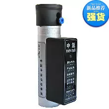 中氢制造汽车节油器专利技术工厂