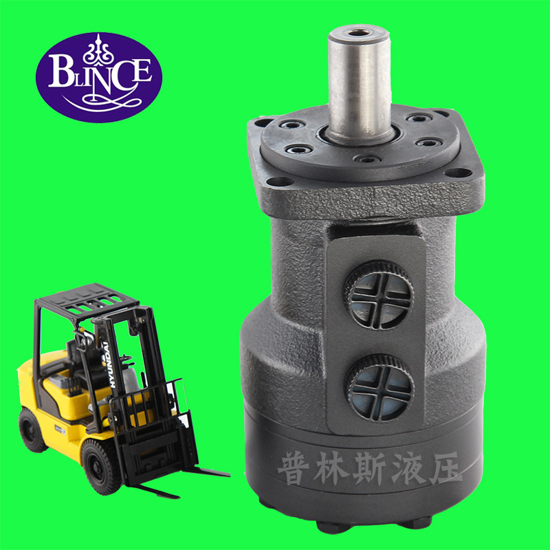 摆线马达液压马达BM1 BM2 BYM小体积安装方便 低噪音高效率