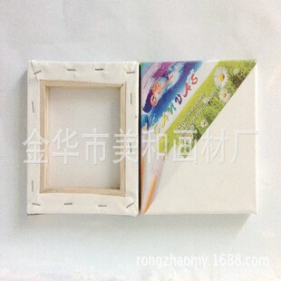 �S��ֱ�N �����ͮ���  DIY���L���� ��ɫ������  ���l