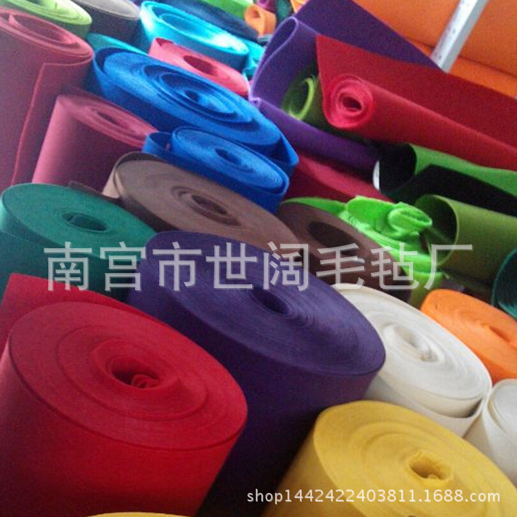 彩色背胶毛毡布装饰毛毡背景布工业羊毛毡隔音毡垫圈1-5mm