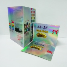 ��ɫ�B��ˮ���طN��UVӡˢ�S �ʺ��D�俨��ӡˢ �|ݸ�o�Ĥӡˢ