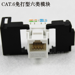 ǧ����Ϣģ�K ������ģ�K ǧ�׌���RJ45��Xģ�K