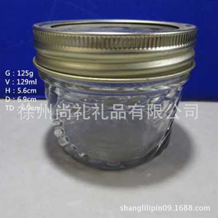 厂家供应300ml分体盖斜纹果酱瓶多棱鱼子酱马口铁盖矮玻璃瓶