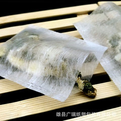 Corn Fiber 6*8cm Heat Sealed Disposable Tea Bag Pouch Herbal Filtering Pouch Empty Tea Bag Pouch Flower Tea Decoction Small Bag