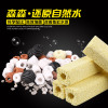 Factory direct selling far -infrared bacterial house square -shaped fish tank filter material aquarium filter material