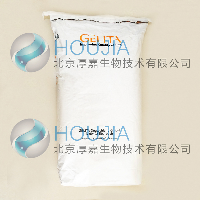 Germany imported kraft collagen powder Jialida active collagen peptide Gelita hydrolyzed protein powder Germany imported kraft collagen powder Jialida active collagen peptide Gelita hydrolyzed protein powder