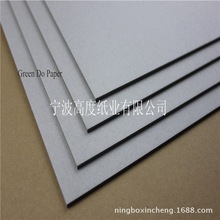 �S��ֱ�N2mmȫ�Ҽ��� �ߙn���b�������������Ӳ����