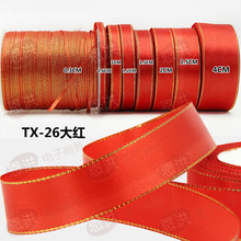 �S�����l��߅������������а��b�z���ʎ�DIYϲ�Ǻвʎ��Y�ｉ��