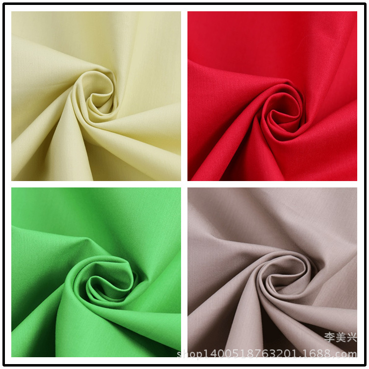 现货涤棉口袋布110*76TC包边布面料汉服园服大衣裙子里布梭织布料