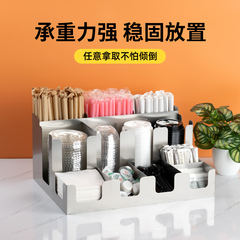 One-time-use straw storage box, milk tea multi-functional stainless steel cup lid tissue box, coffee bar counter storage box, commercial