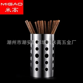 保鲜盒、饭盒;盘;火锅