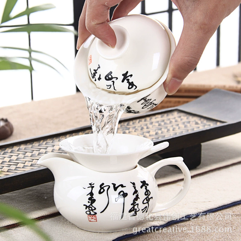 Ceramic Tea Filter (Weinchuang Craft) with Hand-Shaped Holder & Tea Leak Tray, White Dehua Porcelain