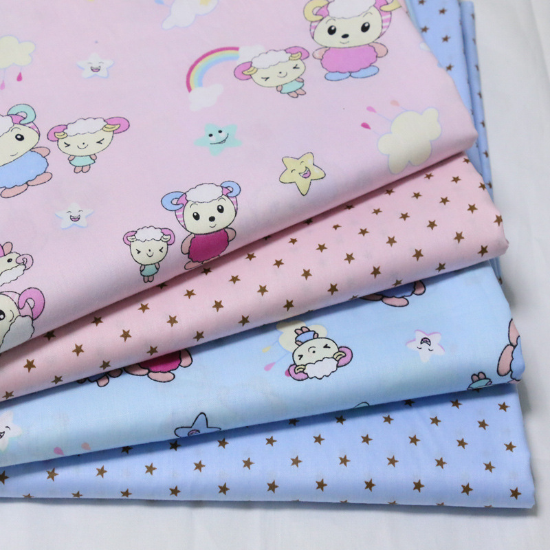 全棉布料 卡通彩虹绵羊粉色蓝色AB版印花布 幼儿园纯棉三件套面料