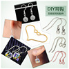 XD Platinum earrings, accessory, silver 925 sample, 925 sample silver, 18 carat white gold, wholesale