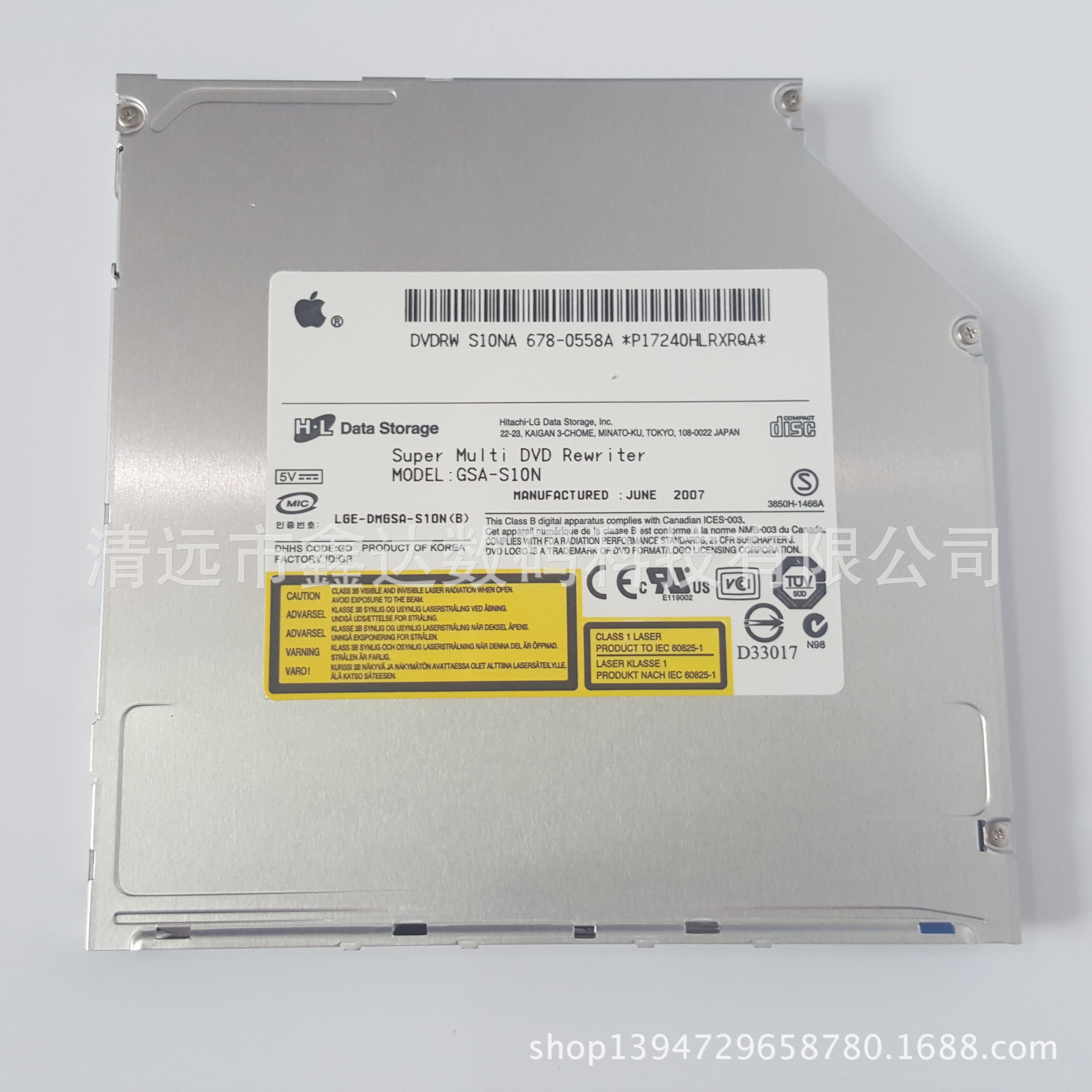 薄款吸入式刻录光驱 GSA-S10N IDE接口内置9.5mm DVD刻录