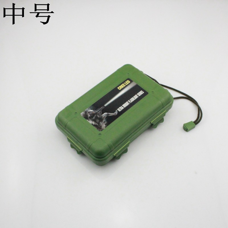 手电塑料盒子 手电筒礼盒 适合各种款式手电筒盒子 绿色3号