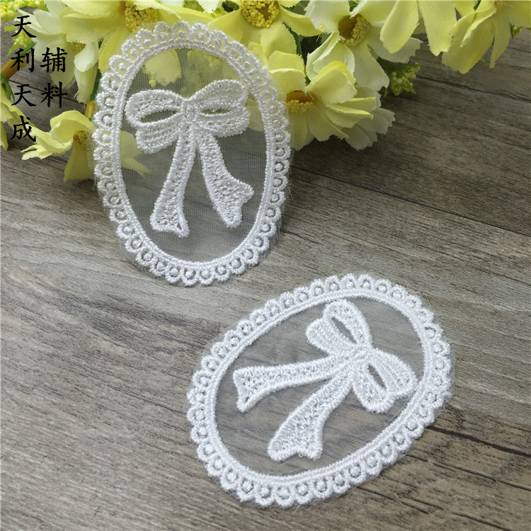 工厂椭圆形白网纱刺绣蝴蝶结布艺布贴diy蕾丝服装辅料补丁贴