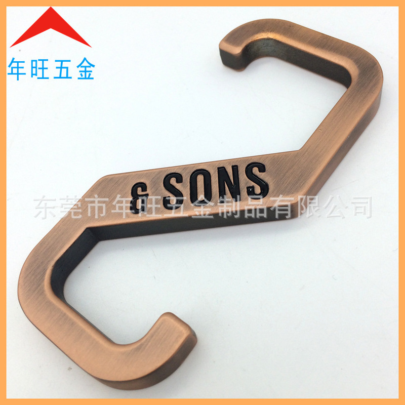 Sales stainless steel clothing zinc alloy electroplating bronze hook concave logo oil coating S-shaped hook Sales stainless steel clothing zinc alloy electroplating bronze hook concave logo oil coating S-shaped hook