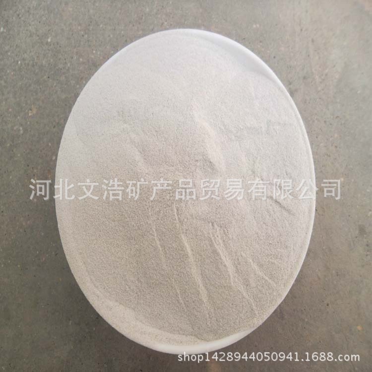 文浩供应漂珠 油田用漂珠 漂浮率高 白漂珠